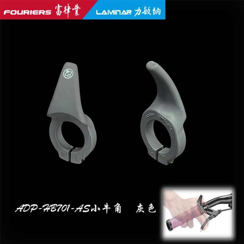 FOURIERS-ADP-HB701.jpg