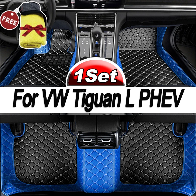 

Автомобильные коврики для Фольксваген Tiguan L PHEV 2019 2020 2021 2022, индивидуальные накладки на ногу, задняя крышка, аксессуары для интерьера
