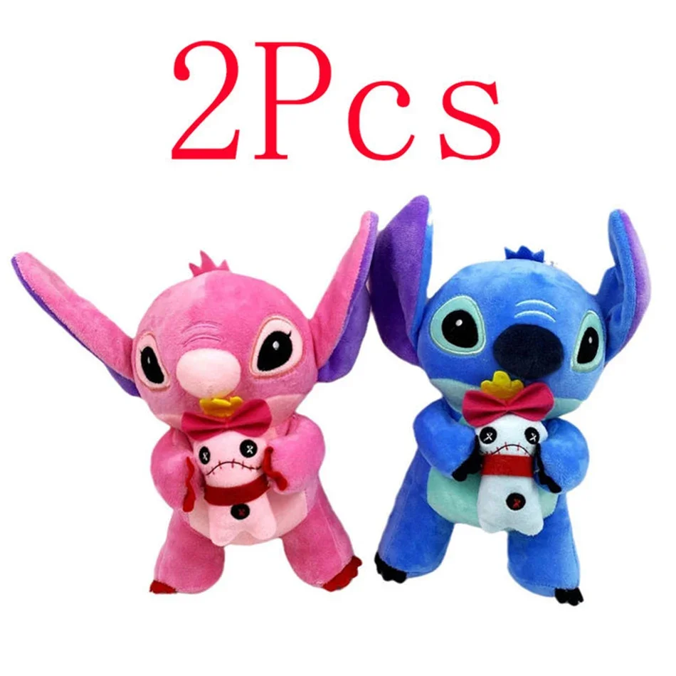 25cm-2pcs
