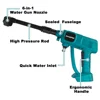 Car Wash Gun Cordless High Pressure Car Cleaning Tool 6 In 1 Spray Nozzle Home Garden Sprayer Water Gun For Makita 18V Battery 2