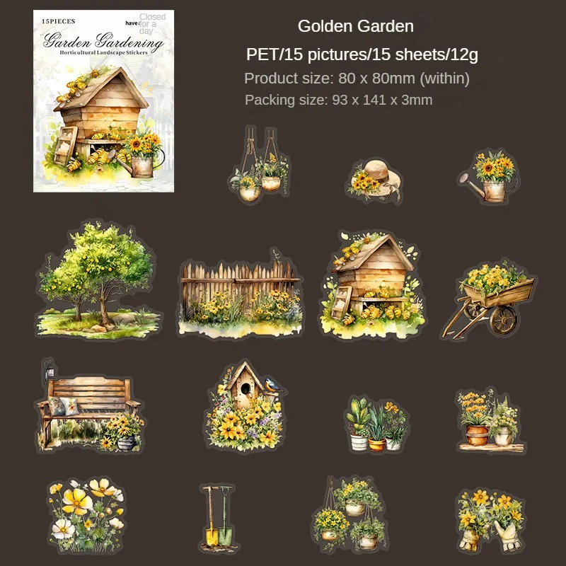 ตัวเลือกสินค้า สติกเกอร์ตกแต่งสวน 15 ชิ้น สร้างสรรค์ทิวทัศน์สวนของคุณ