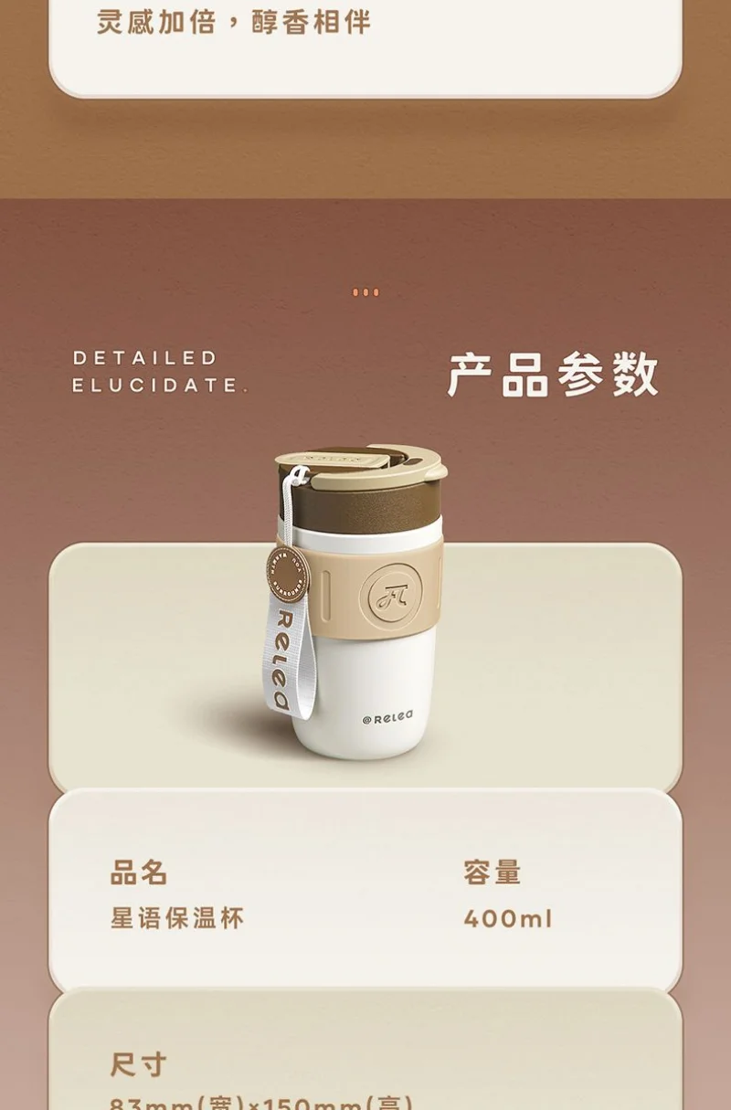 MIJIA Stainless Steel Coffee Cup 400ML Thermos Mug Leak-Proof Thermos Travel Thermal Vacuum Flask Insulated Cup Water Bottle