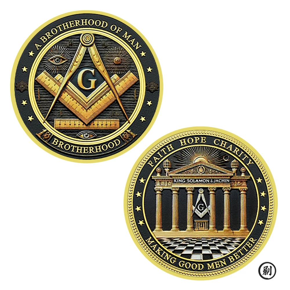 Masonic Freemasonry Silver Coin Collectibles Brotherhood The Eye of God Coin Commemorative Medal Making Good Men Better