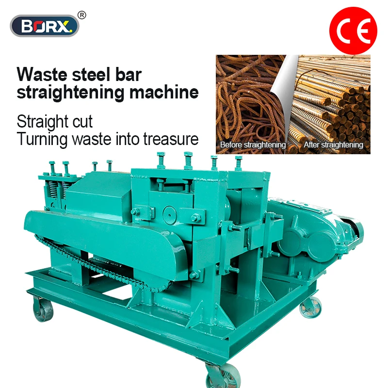 

Waste Steel Bar Straightening And Cutting Machine, 2200W 2-5mm/5-10mm/5-12mm/6-14mm Steel Bar Straightening And Cutting Machine