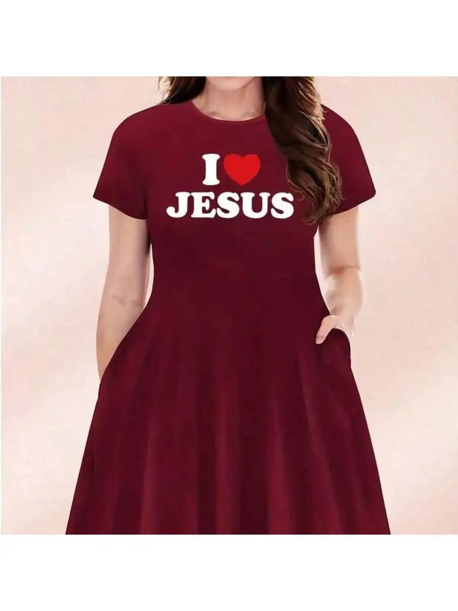 Casual Short Sleeve Heather Grey Christian Faith Skater Dress for Women S0999b312604748e2af313effb9e356f0Q