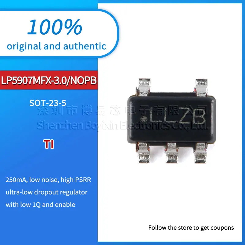 

5pcs Original authentic LP5907MFX-3.0/NOPB SOT-23-5 low drop voltage regulator (LDO) chip