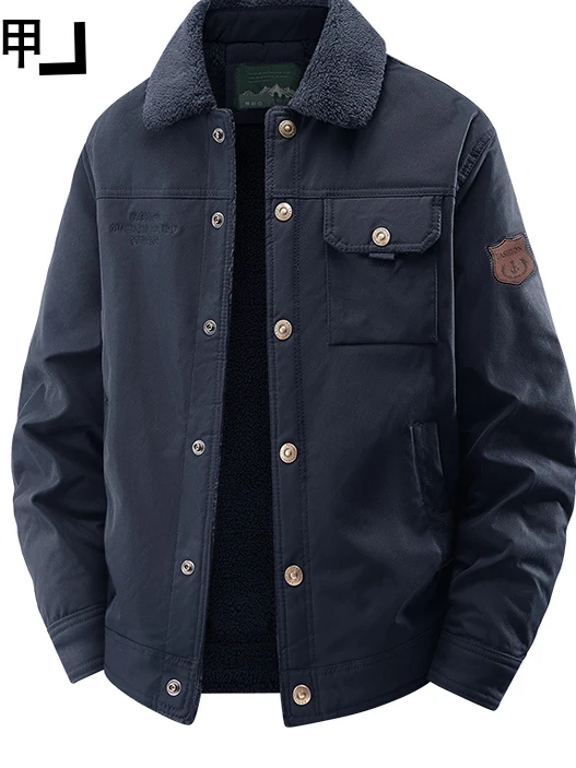 남성용 야외용 면 재킷 가을 겨울 두꺼운 따뜻한 캐주얼 오픈 가디건 플리스 안감 루즈핏 도시 캠핑 여행복