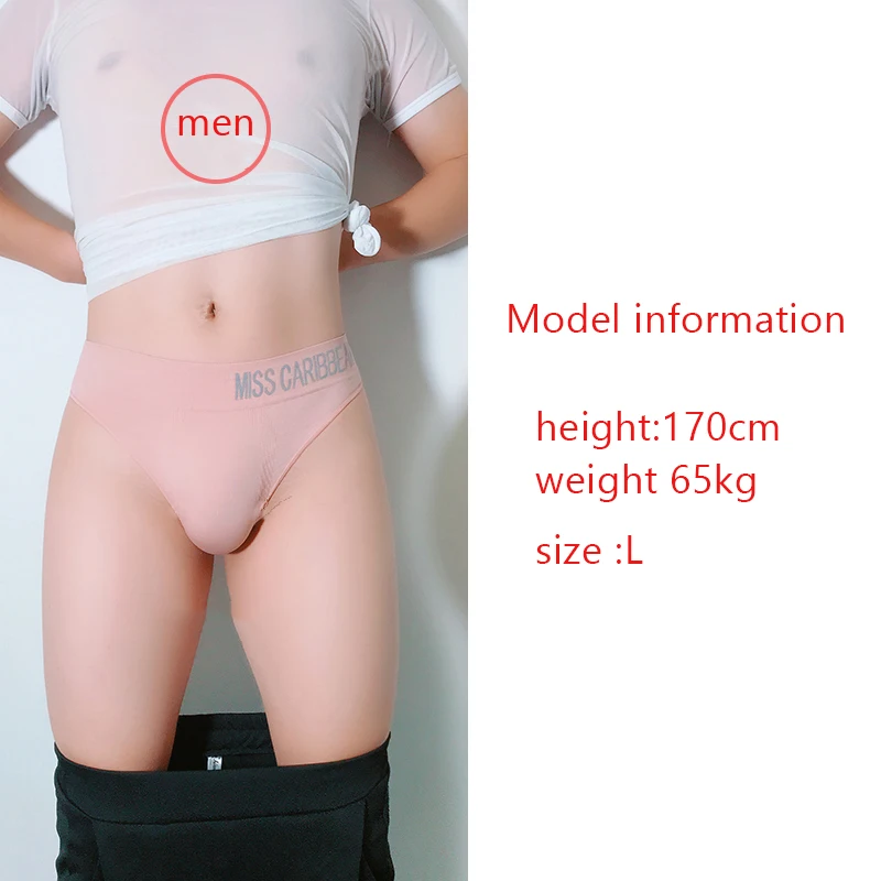Men Stretch G String Panties Men Stretch Thong Underwear for Men Panties