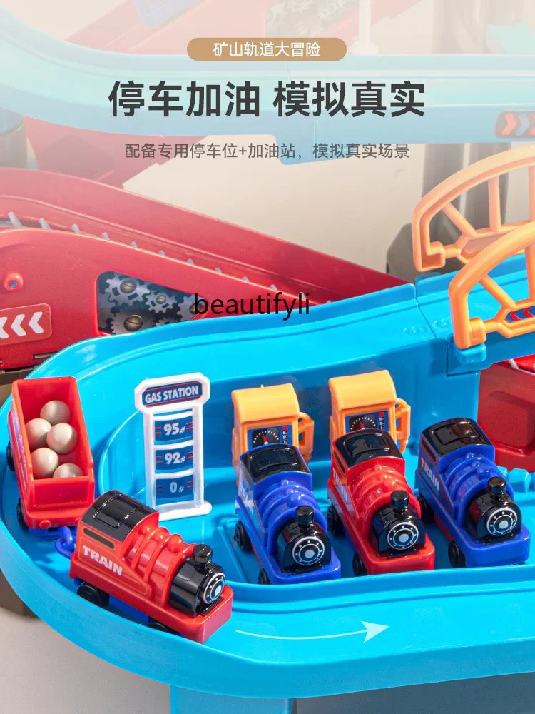 Train Rail Car Mine Puzzle Electric Children's Toy Boy 3 Years Old Little 4 Puzzle 5 a 7