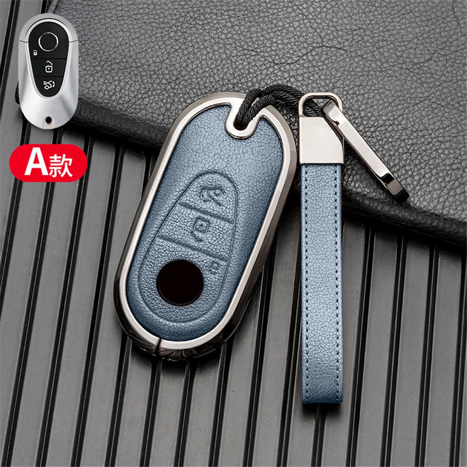 Portachiavi per auto portachiavi per Mercedes Benz classe S W223 2020 2021 accessori interni auto portachiavi conchiglia - S099a2837dbb847838d9271a6a5df271aU