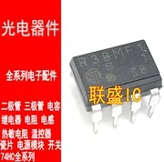 

30pcs original new R3BMF1 [DIP7 -] power supply