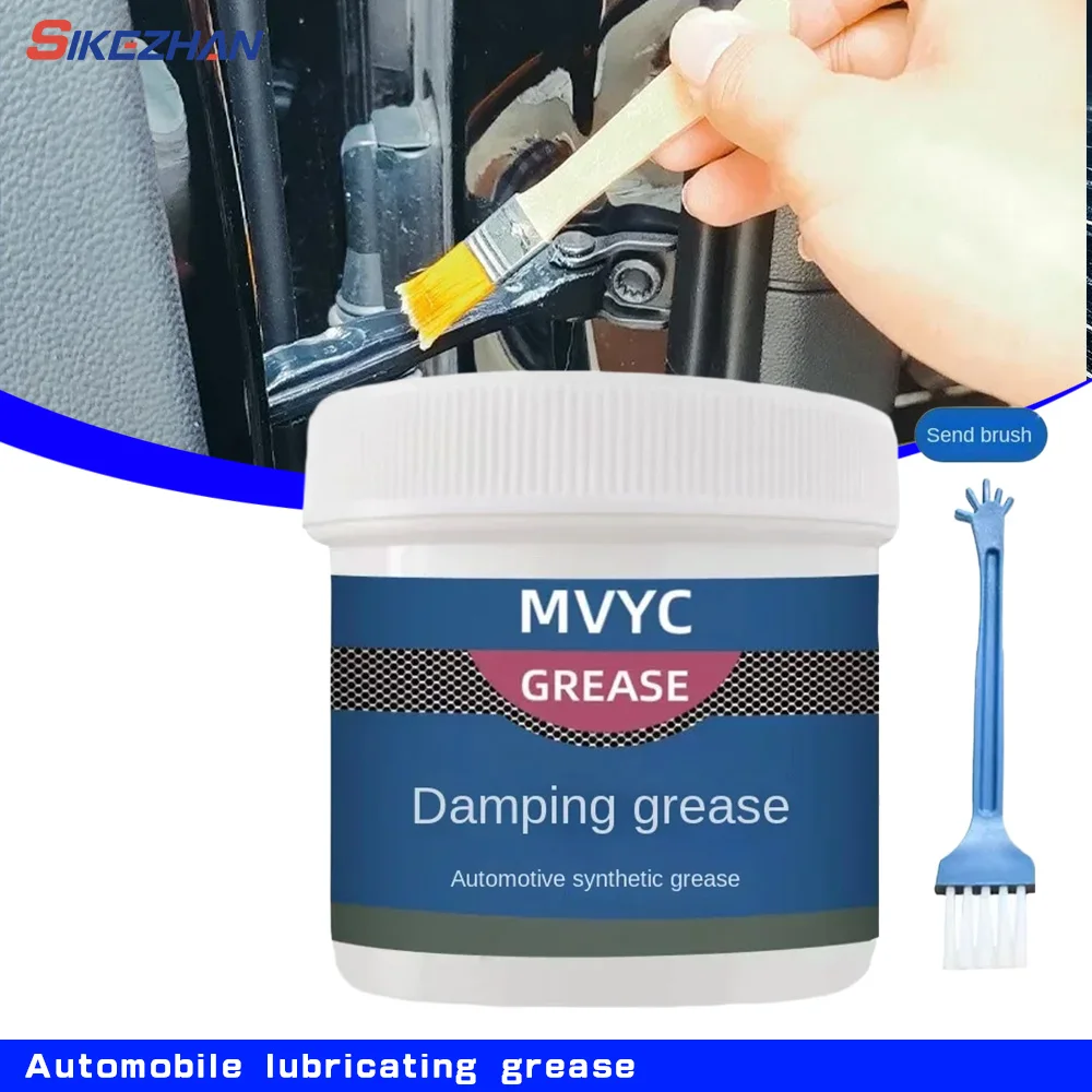 Automotive Grease Shock-absorbing Door Noise Elimination Multi-purpose Bearing Lubrication Special Maintenance car lubricant grease lubricant