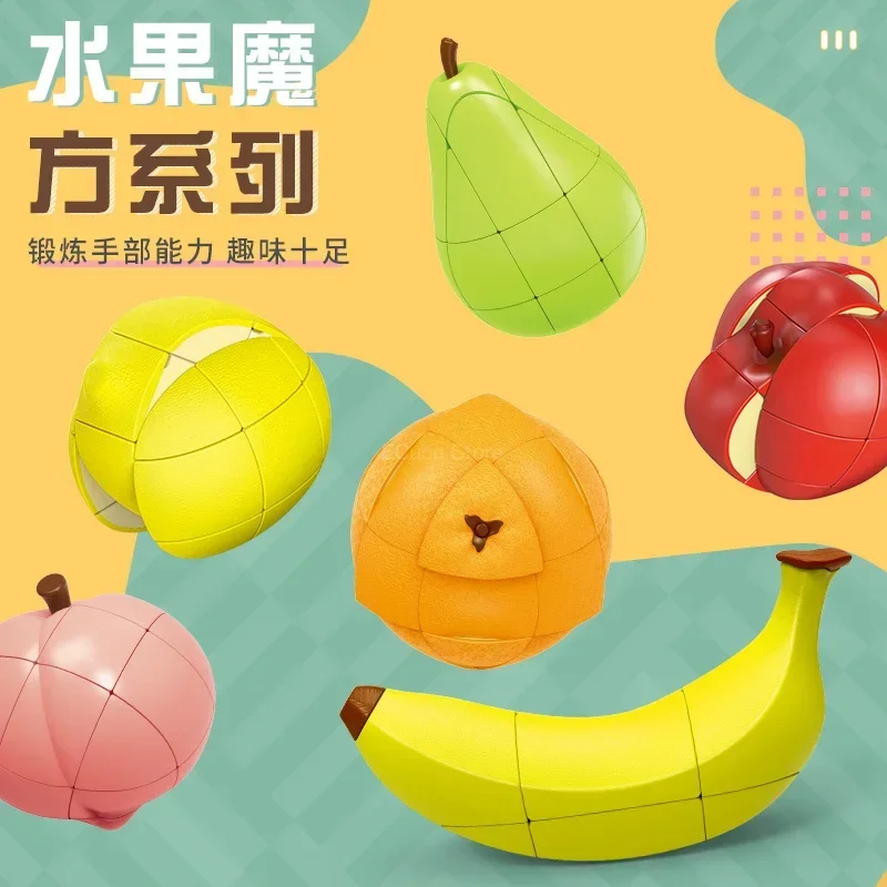 [ECube] FanXin Fruits 특이한 모양의 큐브 사과 레몬 오렌지 복숭아 배 3x3x3 바나나 2x2x3 어린이를 위한 선물