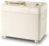 Size Bread Maker Machine Metal Material & Auto Nut Dispenser Bread Machine with Gluten Free White Wheat Rye French Pizza etc 1