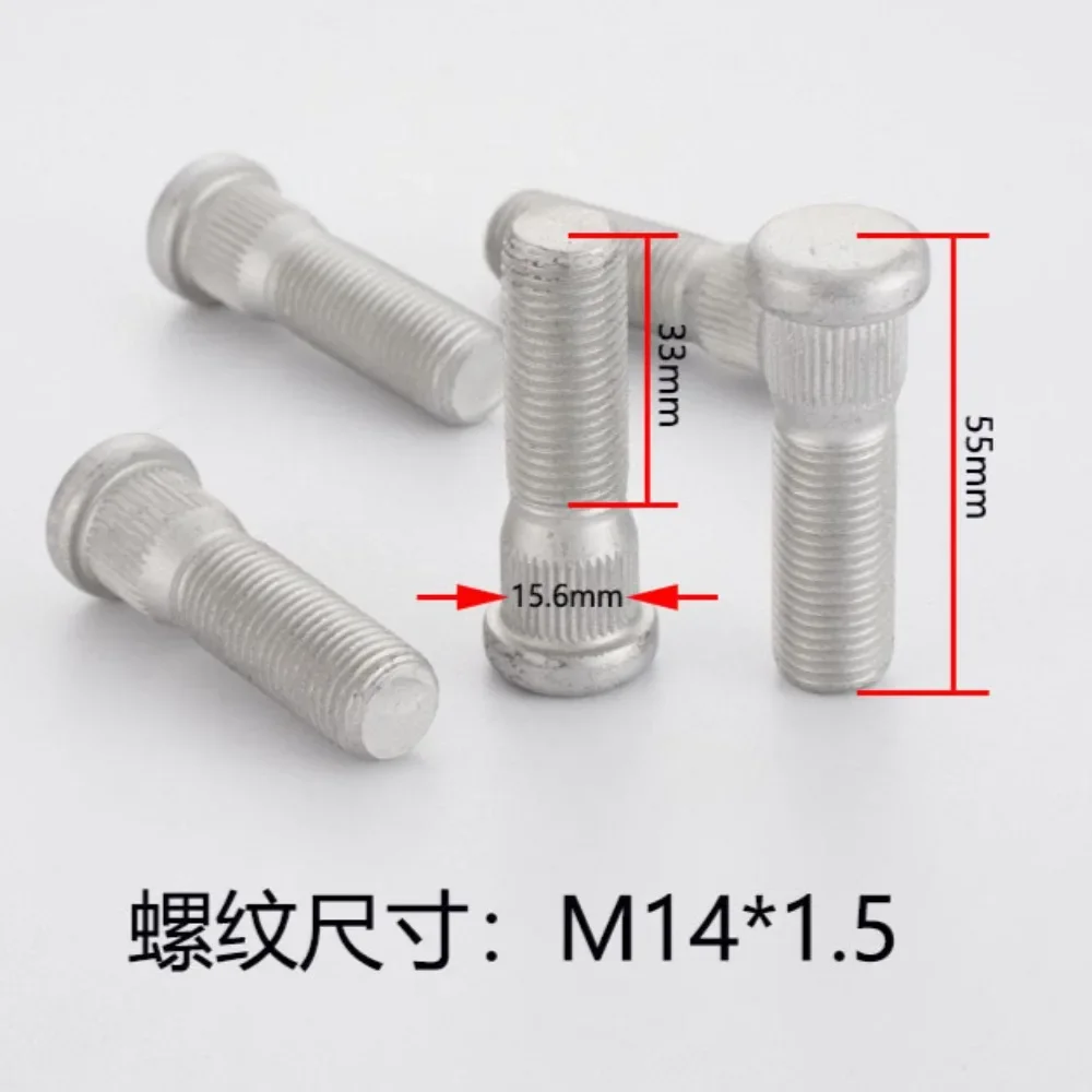1pc Wheel Hub Spline Bolt Suit for BYD Series M14x1.5 Spline Diameter 15.6mm Length 55mm Grade 10.9