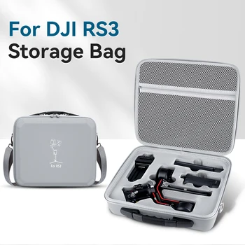 DJI 로닌 RS3 보관 상자, 휴대용 운반 케이스, 짐벌 스태빌라이저 숄더백