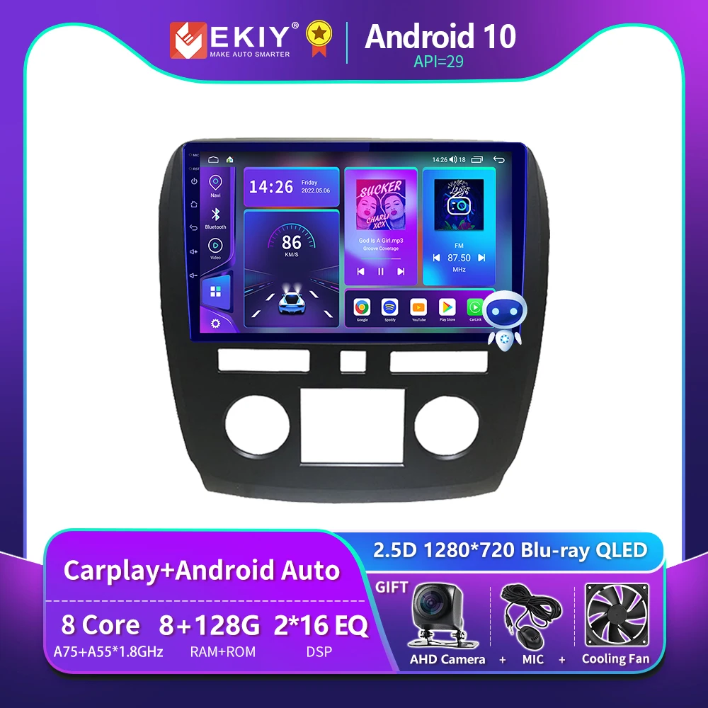 

EKIY T900 8G 128G For BUICK ENCLAVE For GMC Acadia Denali 2009-2013 Car Radio GPS Navigation Android 10 Multimedia Stereo No DVD