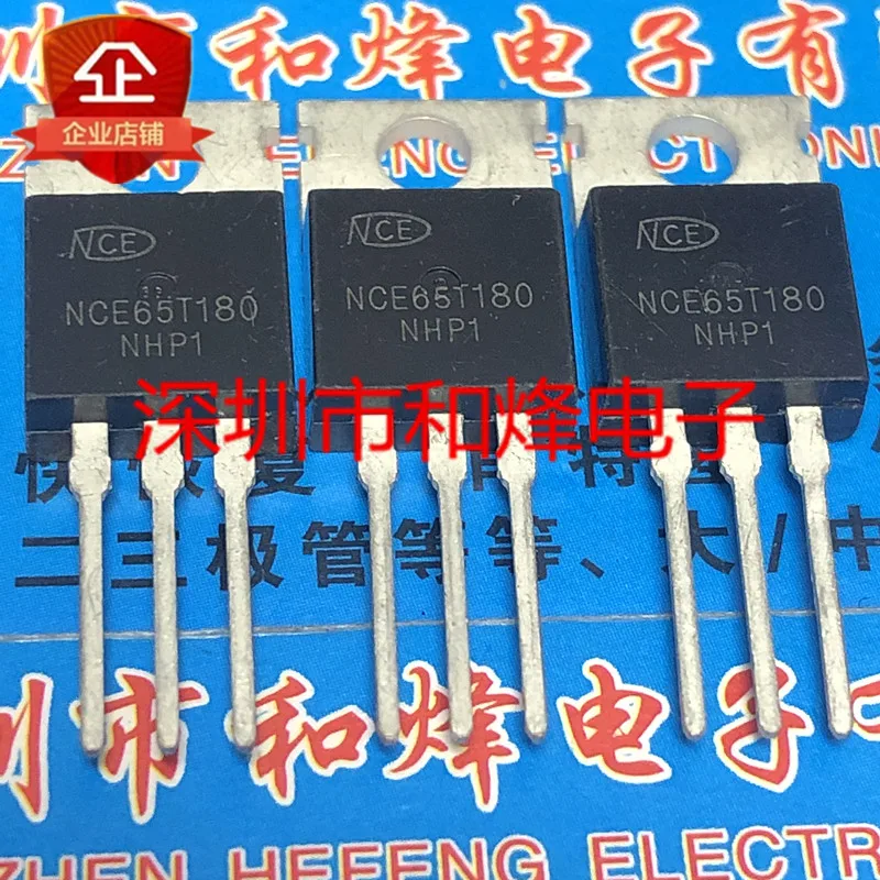 

5 шт. NCE65T180 TO-220 650V 21A