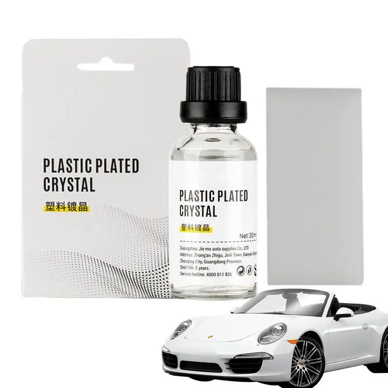 

Car Crystal Plating Car Crystal Coatings Revitalizing Crystal Plating Cleaner Refurbish Cleaner For Cars Frames Pedals