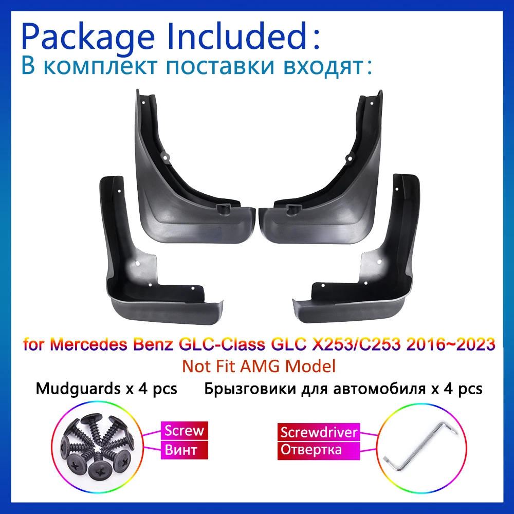 ULMANI 4 Pezzi parafanghi per parafanghi per Auto per Mercedes Benz Classe B W245 W246 W247 2006-2023 Accessori per Auto paraspruzzi Anteriore e Posteriore per Auto