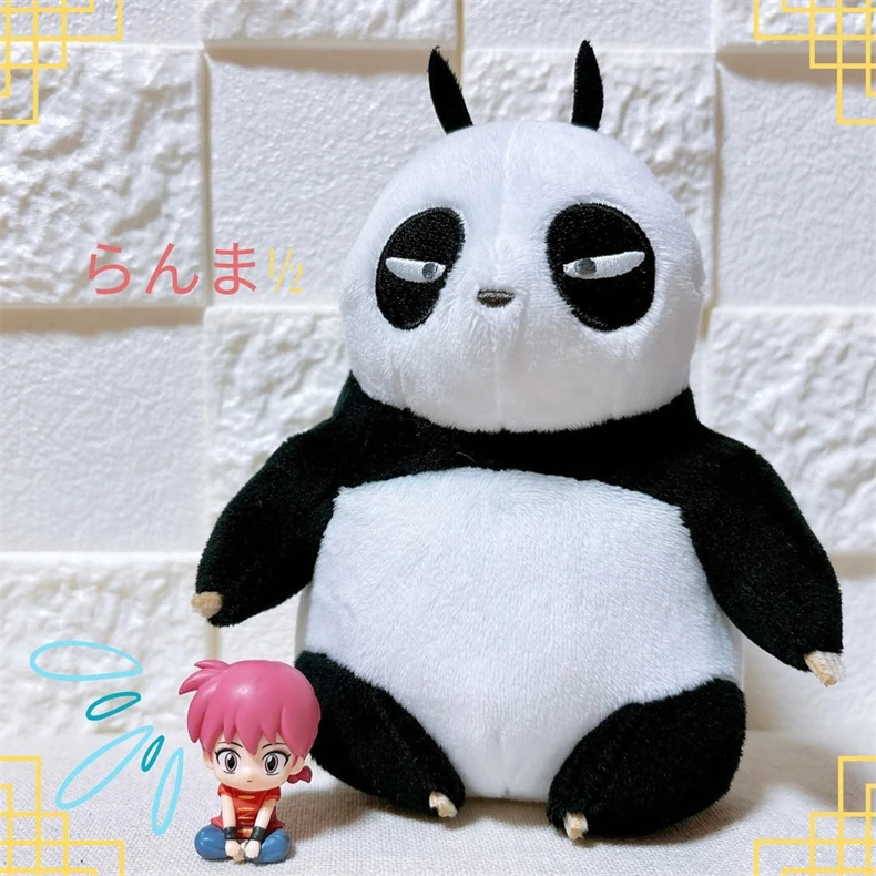 S099bd0b2583148049abb67e44e54adced - Ranma ½ Store