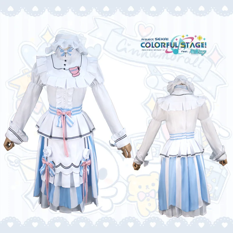 Project SEKAI: Ootori Emu | Wonderlands x Showtime Stage Costume Cosplay 21 Project SEKAI Ootori Emu Wonderlands x Showtime Stage Costume