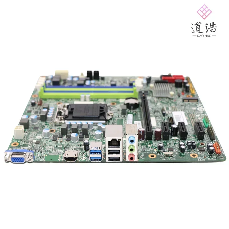 IH170MS For Lenovo Ideacentre 710-25ISH Motherboard 00XK044 LGA 1151 DDR4 H170 Mainboard 100% Tested Fully Work 8 IH170MS For Lenovo Ideacentre 710-25ISH Motherboard 00XK044 LGA 1151 DDR4 H170 Mainboard 100% Tested Fully Work - Image 6