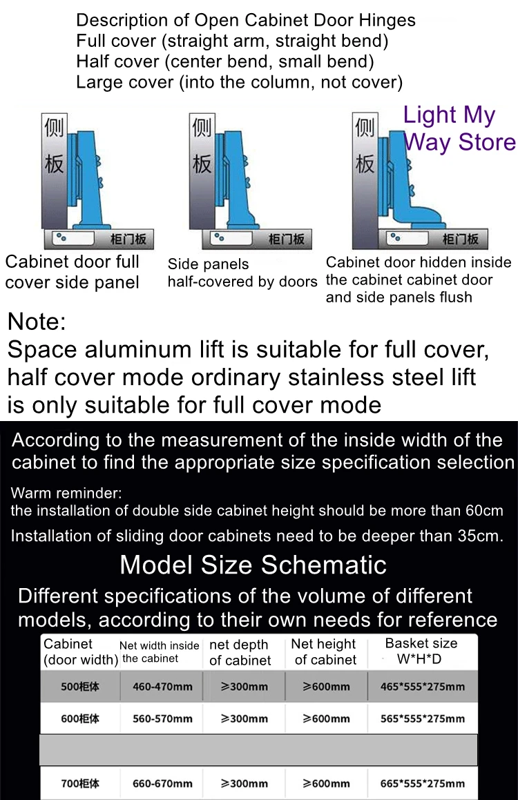 Stainless steel aluminum alloy basket storage rack hanging cabinet lifting basket kitchen pull-down cabinet storage rack