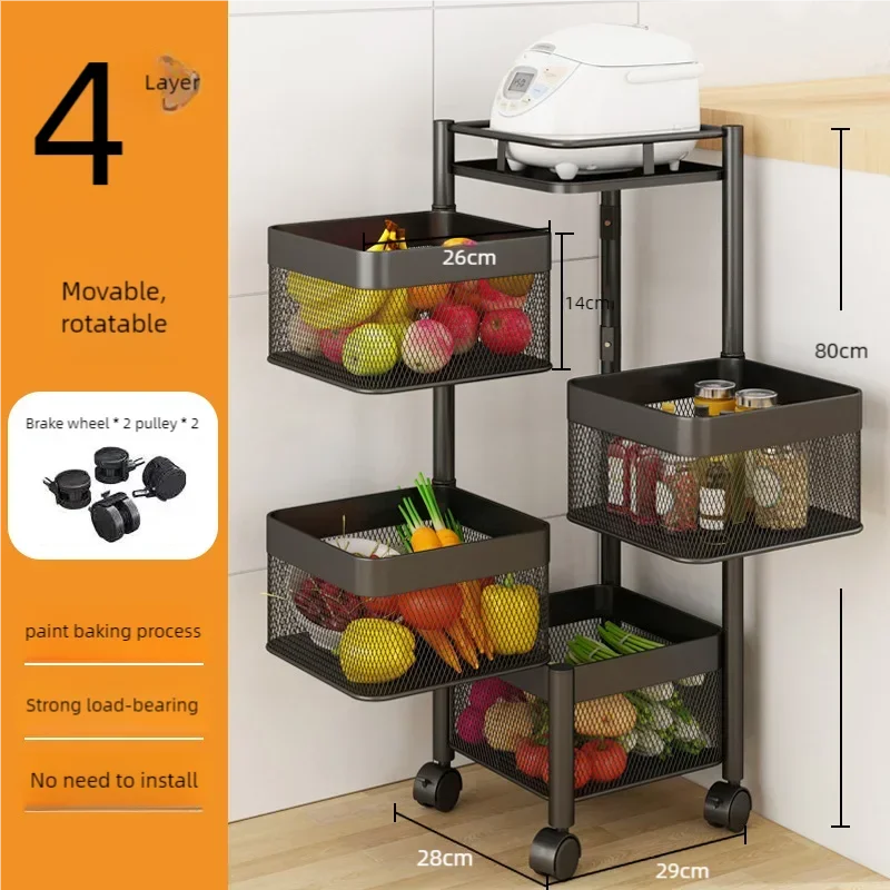 Storage rack household multi-layer storage rack toy fruit and vegetable basket movable square kitchen rotating storage