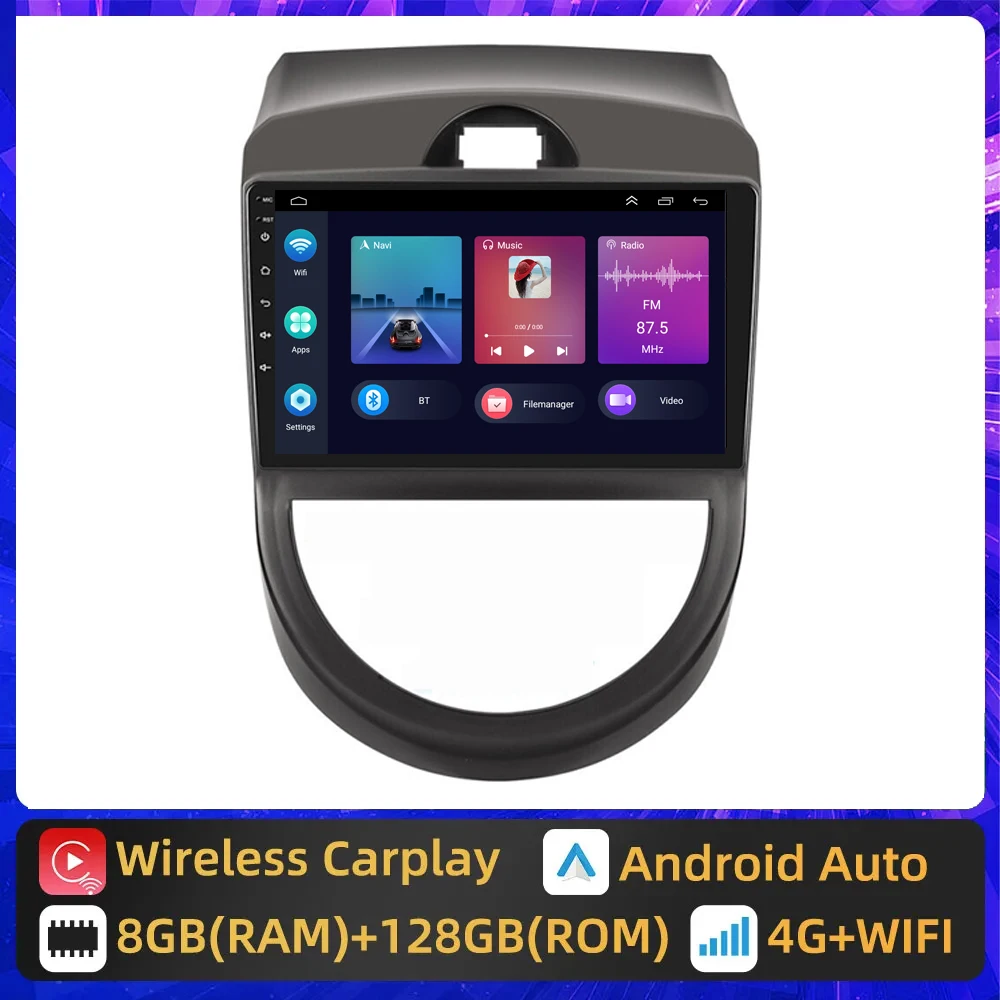 

Автомагнитола на Android 13 для Kia Soul AM 2007-2011, стерео, BT, GPS, навигация, Carplay, Android, автомобильный мультимедийный видеоплеер, Раздельный экран