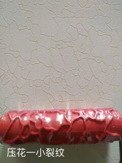 Wall Texture paint roller wall decoration art paint impression cylinder brush rubber roller pattern house painting tools - Image 3