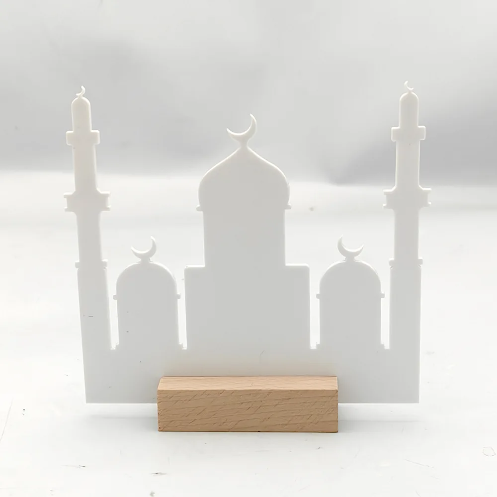 라마단 테이블 장식 나무 받침대 포함, EID 무바라크 모스크 무슬림 아크릴 테이블 장식, 2024 Eid 무바라크 홈 데코, 1/3PC