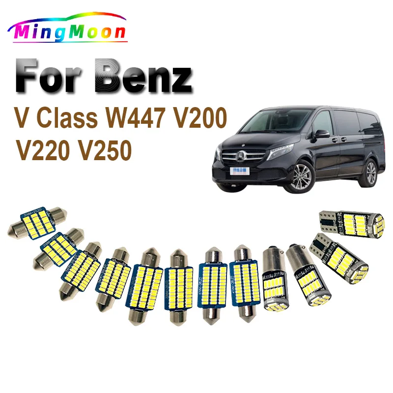 

Автомобильная лампа Canbus для Mercedes Benz V Class W447 V200 V220 V250 2015-2018, 19 шт.