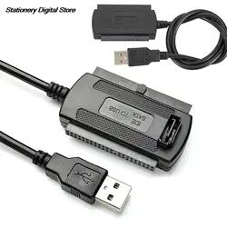 USB 2.0 To IDE Adapter Converter Cable For 2.5 3.5 Inch Hard Drive HD