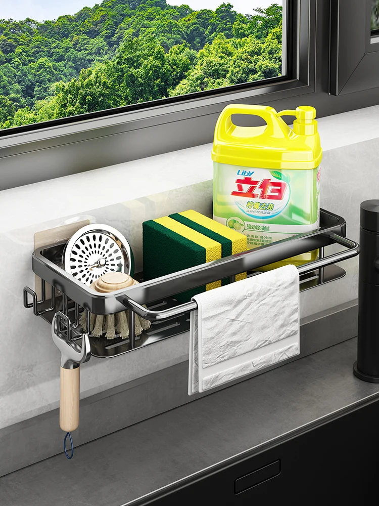 Rag Rack Kitchen Storage Rack Seasoning Domestic Sink Sponge Hanging-Type Drain Basket Water Fabulous Draining Gadget