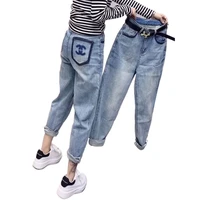 Women's Jeans Spring Fall 2024 New Harem Pants Fat Mm High Waist Slim Stretch Women's Pants Trend Y2k - Image 6
