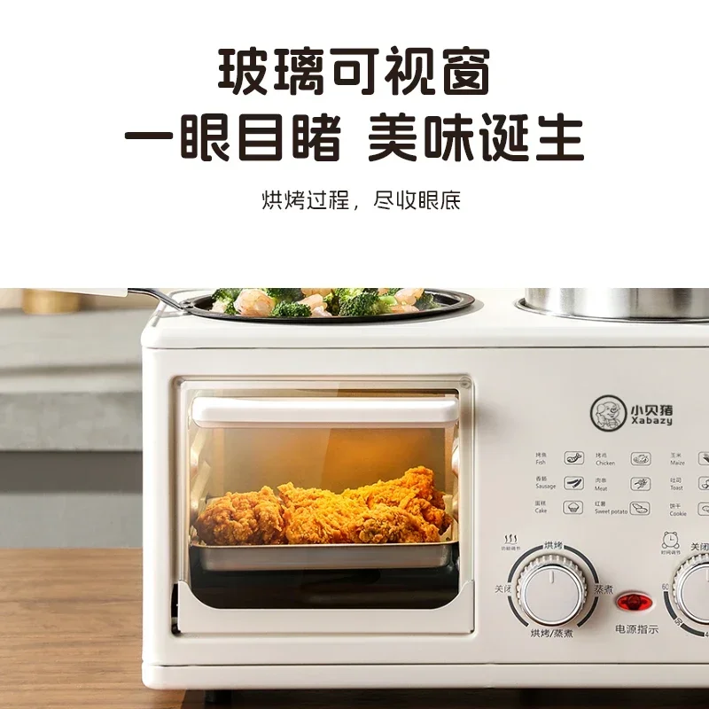 Home breakfast machine 4 in 1 multifunctional steak grilling toast frying and steaming pot small oven 5