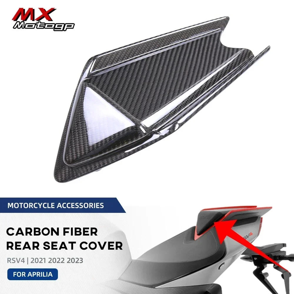 

Motorcycle Accessories Carbon Fiber Rear Pillion Seat Cover Panels Tail Fairing Cowl For Aprilia RSV4 Factory 2021 2022 2023