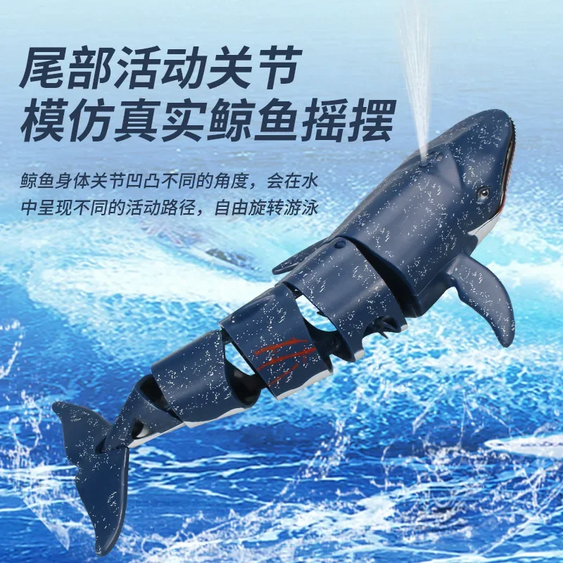 2.4G Mini RC Water Whale Sharks 3328 High-Speed Electronic Rechargeable Racing Model Water Toys Remote Control Animals Toys 4
