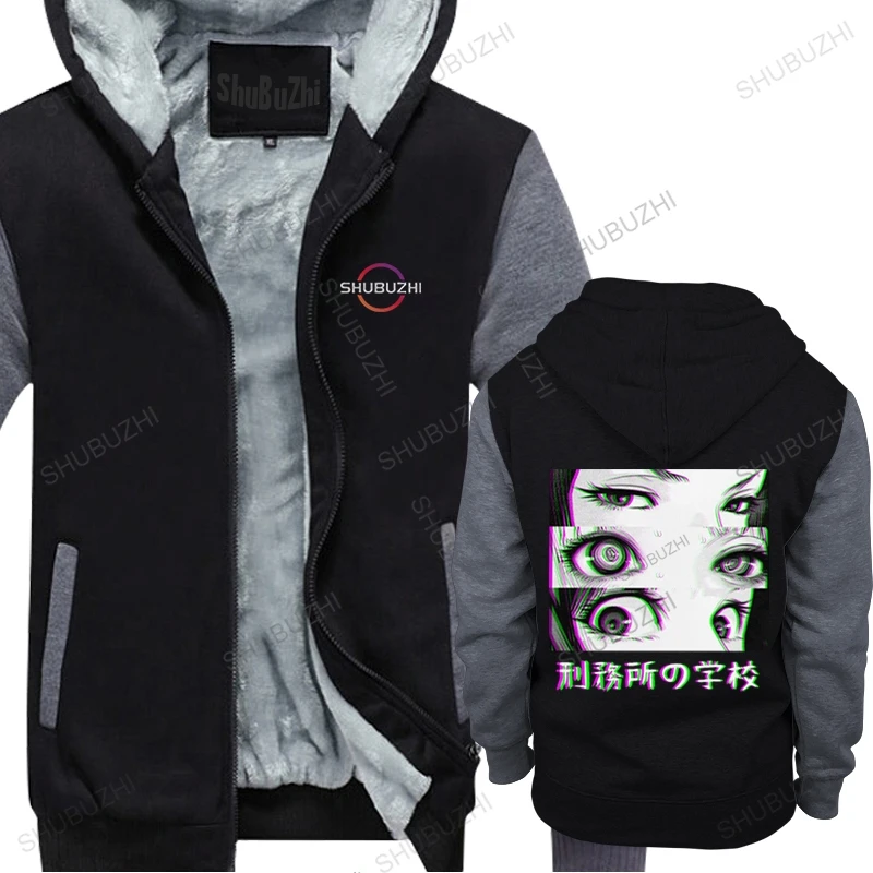 

Harajuku Prison School winter hoody Men Glitch Sad Japanese Eyes hoodie Loli Comic Anime Manga Streetwear warm sweatshirt coat