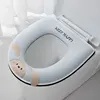 Autumn Winter Home Toilet Seat Cover Pad Washer Bottom Waterproof Cute Rabbit Soft Toilet Covers Warm WC Seat thicken Cushion 1