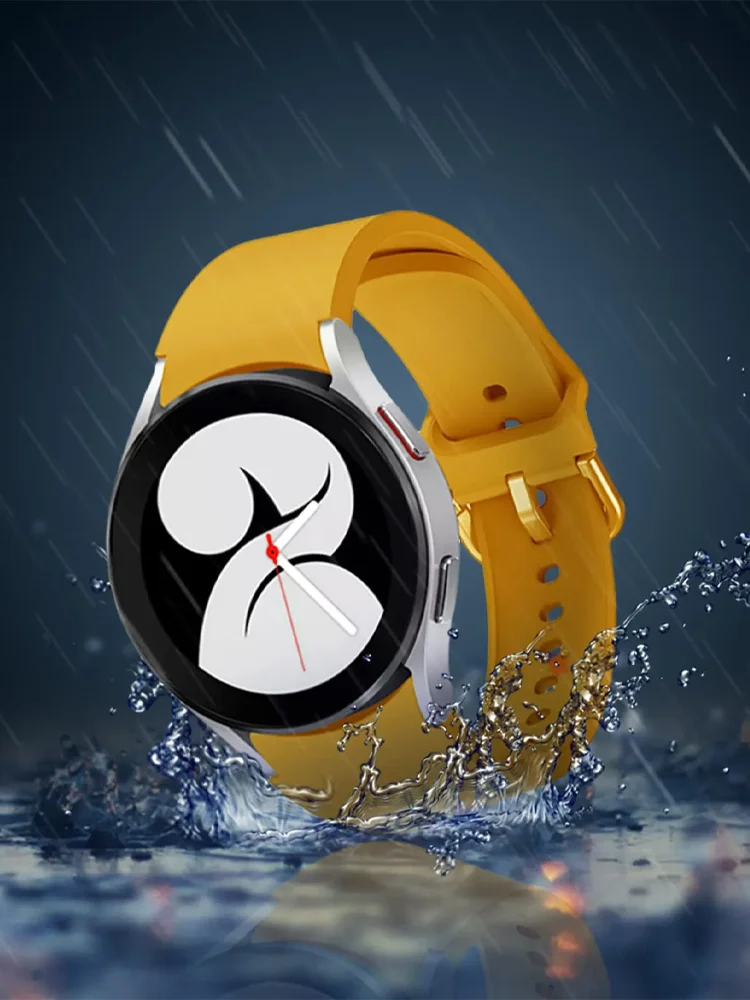 Silicone Sport Bracelet, 20mm Strap