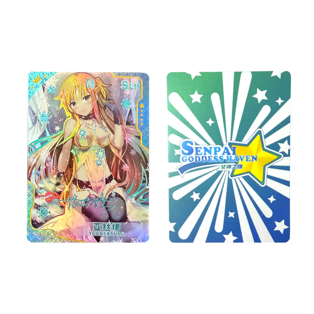 Sympathy 七海 SSP Sympathy 七海 SSP Weiss Schwarz Sympathy Nanami Ssp | eBay