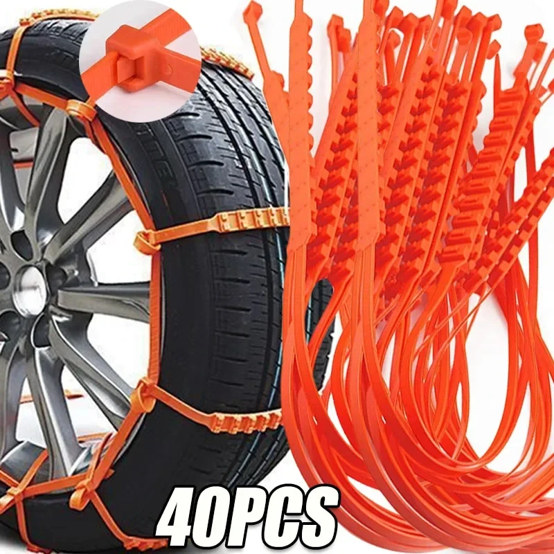 Car Tire Chains Winter Snow Anti-Skid Tyre Cable Ties Auto Outdoor Snow Tire Tyre Anti-Skid Chain Emergency Accessories