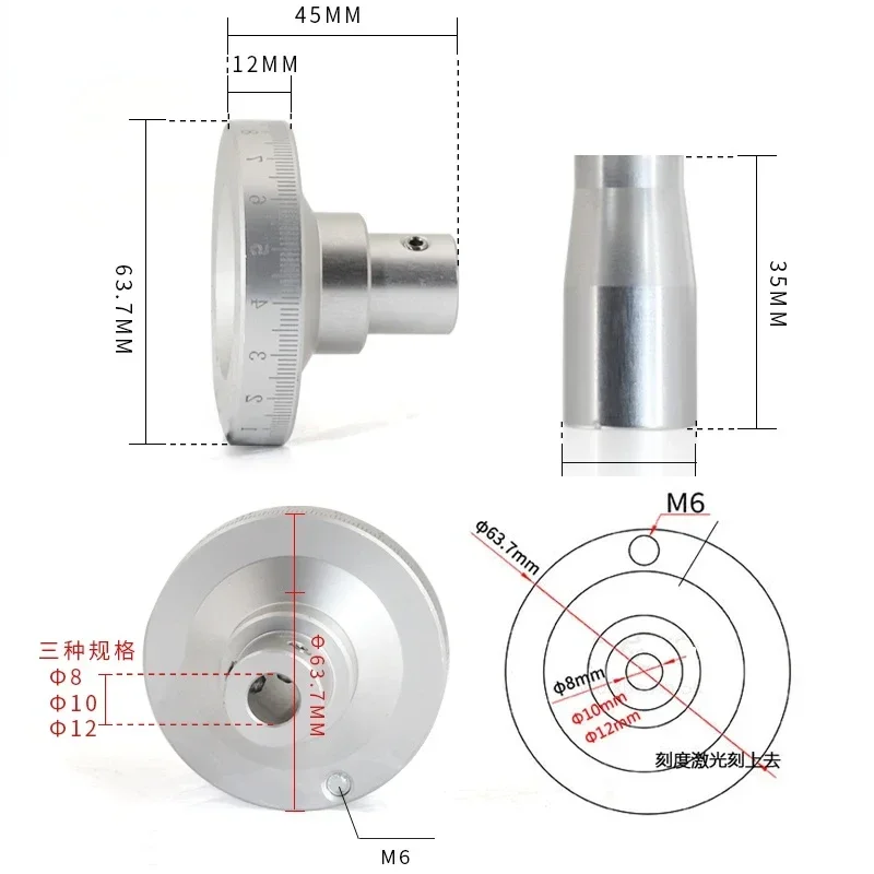 Machine Tool Metal Laser Scale Hand Wheel Manual Sliding Table Machine Tool Special with Scale with Angle Handle Rocking Wheel cnc handwheel