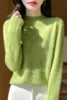Fall/Winter new 100% Merino wool cashmere sweater Women's half turtleneck pullover double C warm bottom knit shirt top 3