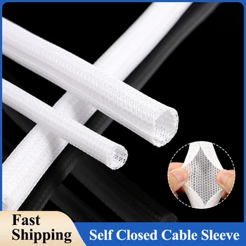 สีขาวปิดด้วยตนเองสาย 3 5 8 10 13 16 19 25 มม.PET Braided ฉนวนสายไฟ USB สายไฟสูงป้องกันแยก Sleeving 1
