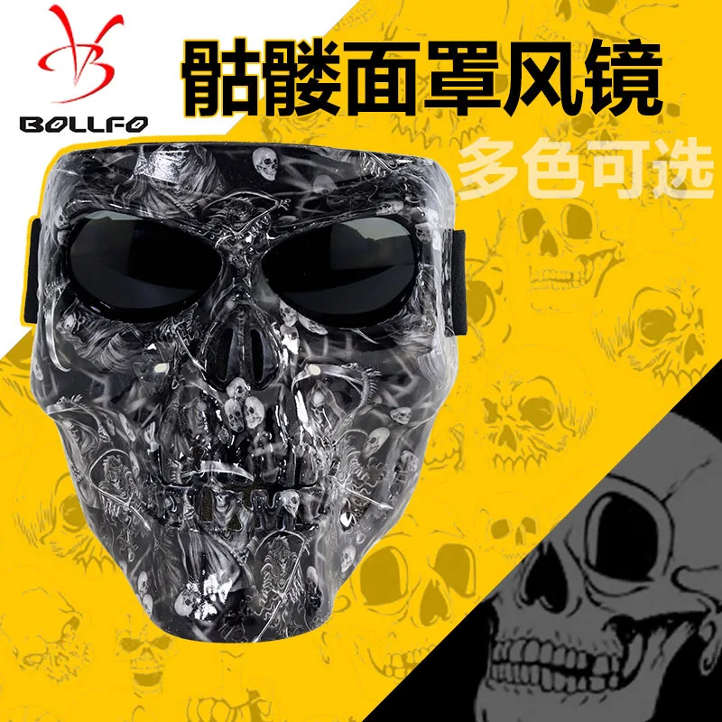 ������� ���̵� �����ε� ����, ��ǳ �� �߿� ������ �Ǹ� ����ũ, ���� ����