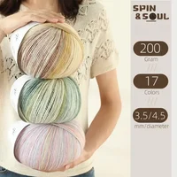 Ten Carved Cloud Gradua 200g Woolen Thread Spray Yarn DIY Hand Woven Yarn Hook Scarf Clothes, Hats 1