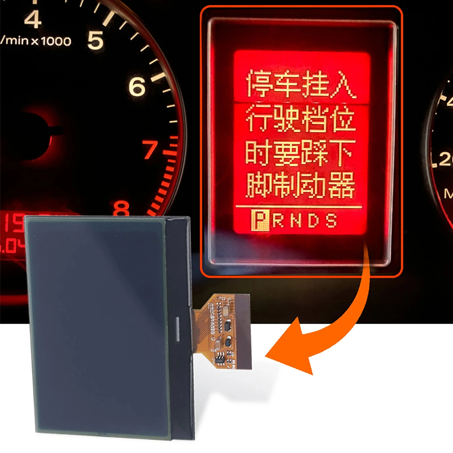 ڵ ũ  LCD ũ ÷,  ӵ, ڵ  ǰ, ƿ A4 B6 B7, 1PC
